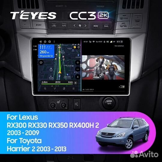 Штатная магнитола Teyes CC3L Toyota Harrier 2