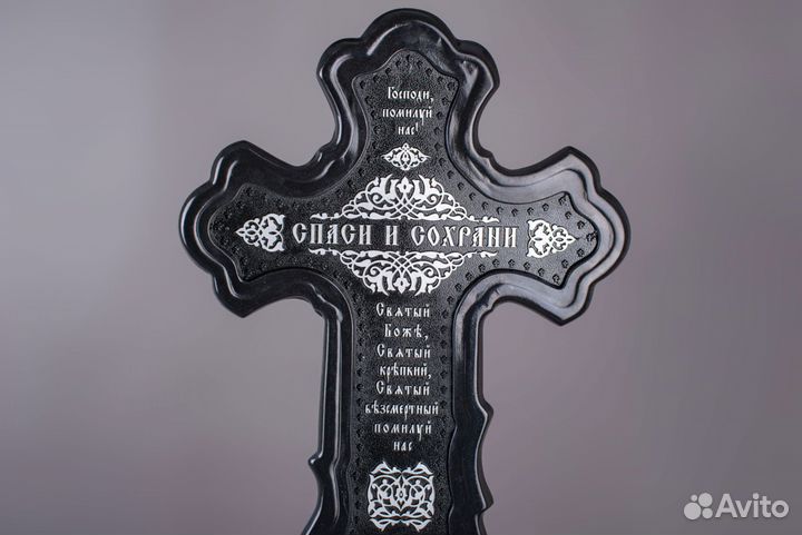 Крест на могилу