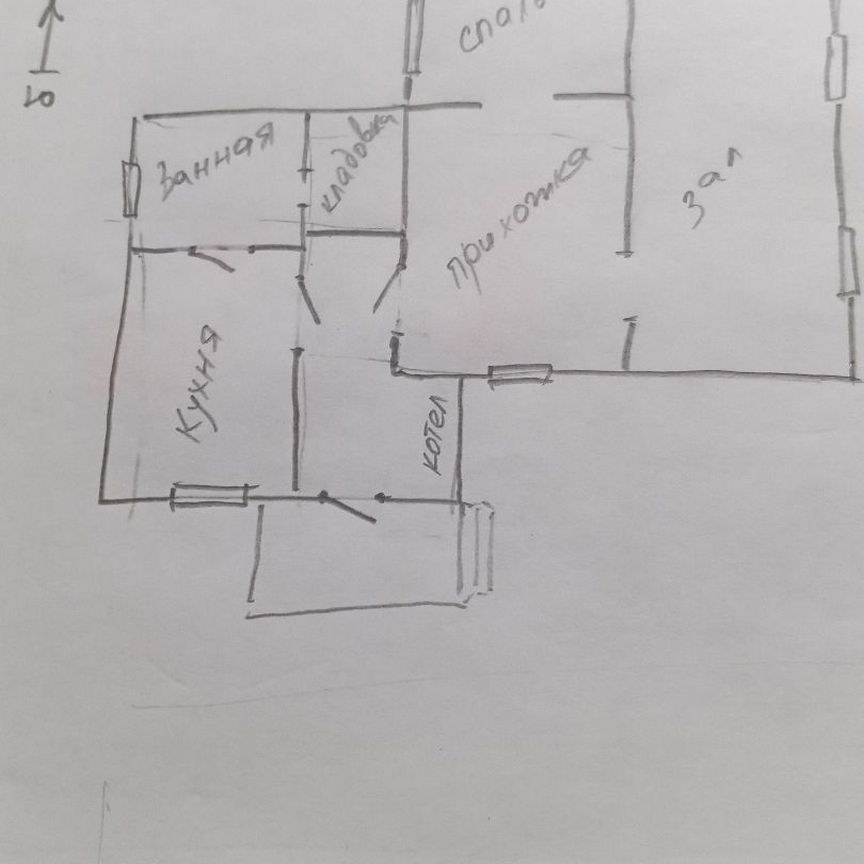 Квартира 3-комн. 70.1 м² в Привольное — фото 9 из 10