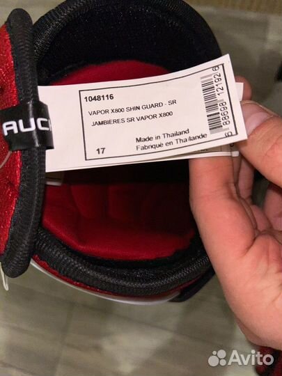 Хоккейные щитки bauer vapor x800 SR17