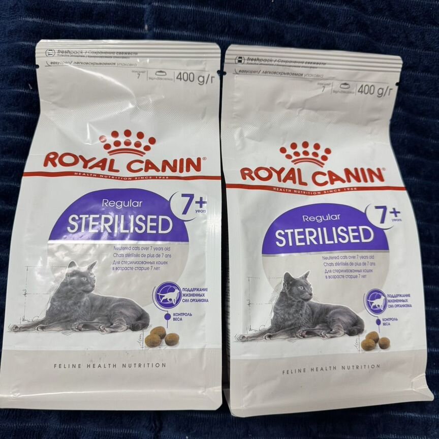 Корм для кошек royal canin sterilised 7 400 гр