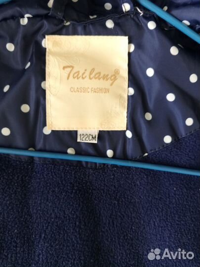 Куртки демисезонные для девочки 7-8 лет