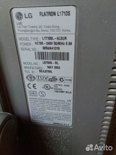 Монитор LG Flatron. Ремонт или на запчасти