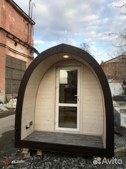 Вагонка деревянная опт