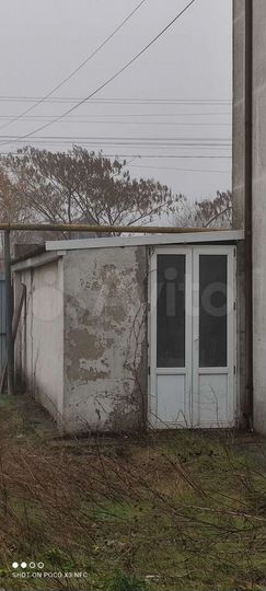Участок 7 сот. (ИЖС)