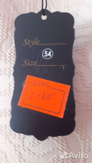 Платье новое