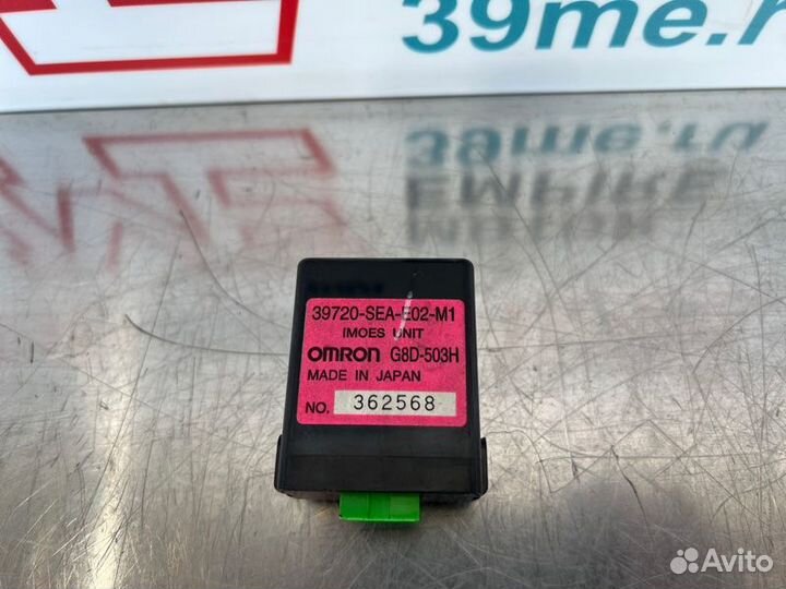 Блок иммобилайзера Honda Ridgeline 2008