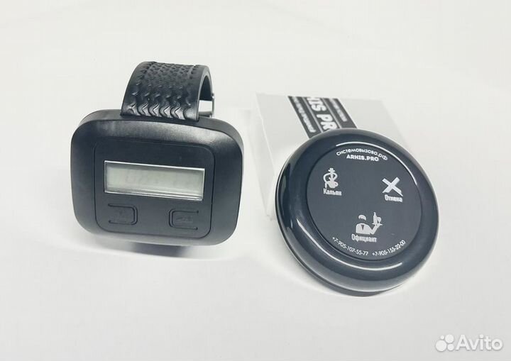 Часы и кнопки вызова официанта в ассортименте