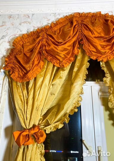 Шторы с Карнизом для штор Авито Доставка