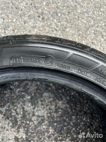 Dunlop SP Sport Maxx 215/45 R17 87V