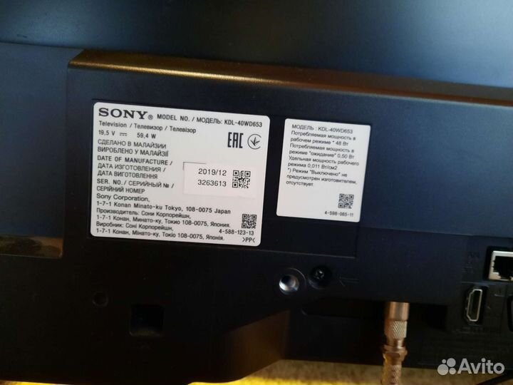 Телевизор sony