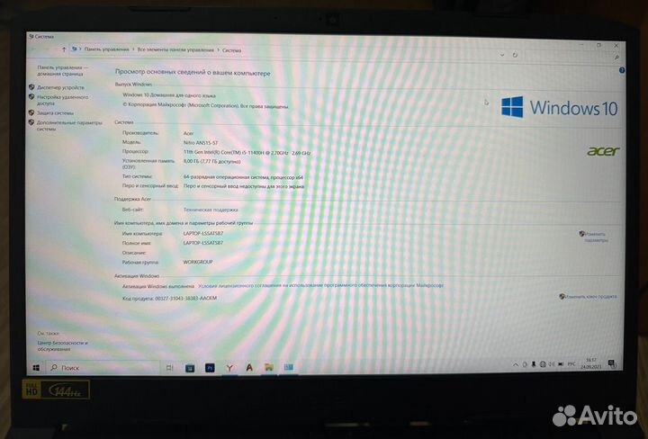 Ноутбук игровой Acer Nitro 5 AN515-57-58Q3