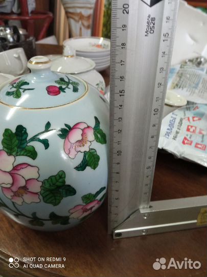 Заварочный чайник, Кузяево. 1.5 л