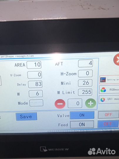 Настройка, ремонт и обслуживание фотосепараторов