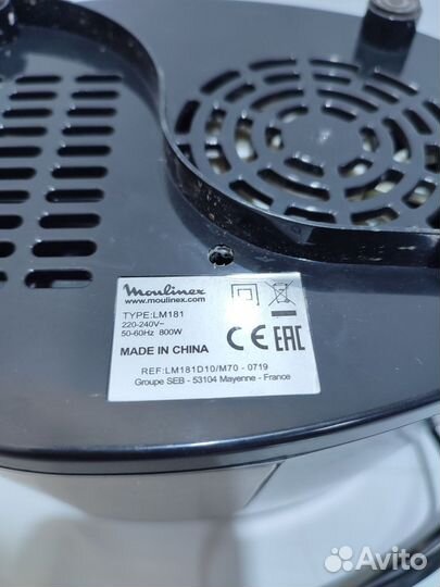 Блендер Moulinex LM181D10