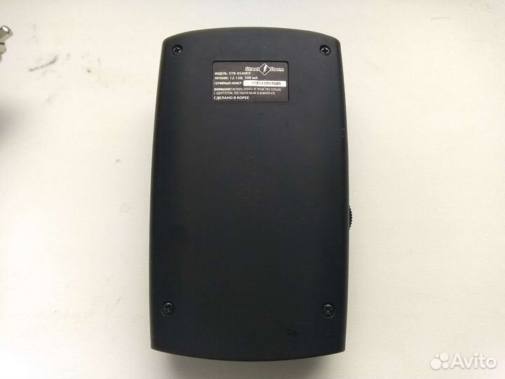 Радар-детектор Street Storm STR-9540EX