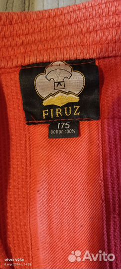 Куртка кимоно для единоборств 175р