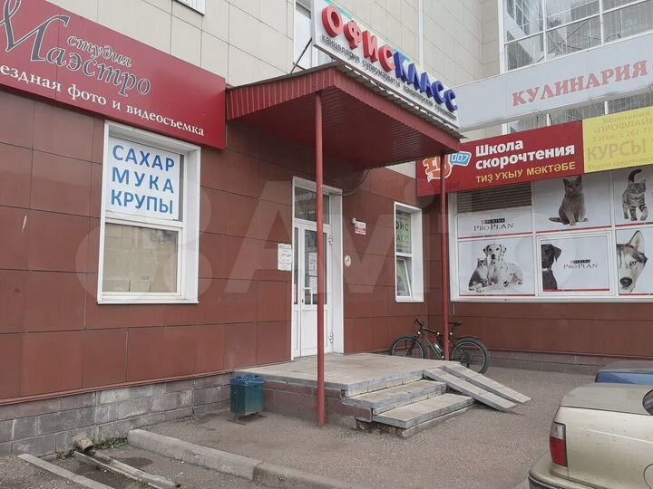 Торговая площадь 99,9 м²