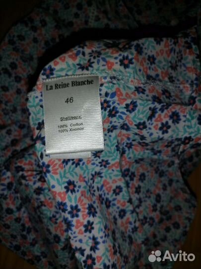 Вещи пакетом женские 46 48