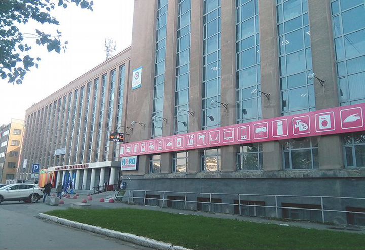 Помещение в аренду 16 м² в классическом стиле