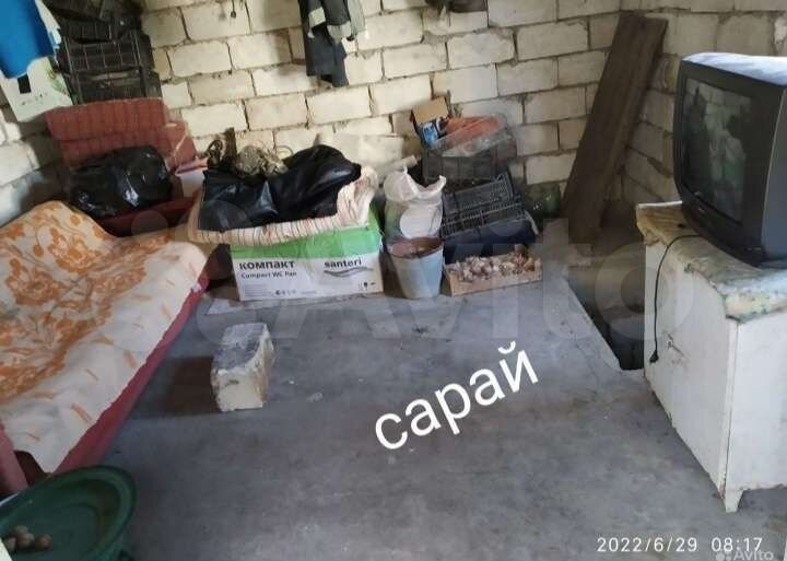 Дом 70 м² на участке 11 сот.