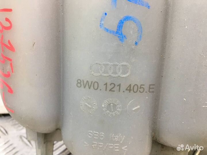 Б/У Бачок расширительный#001