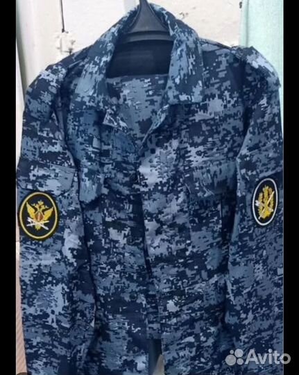 Пиксельная форма фсин