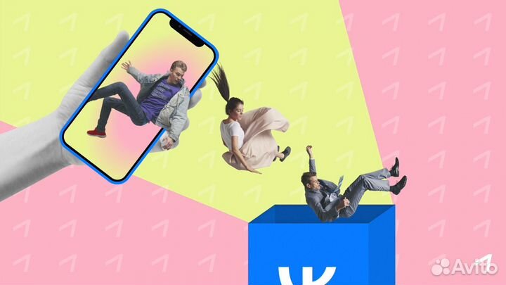 Настройка Яндекс Директ. Ведение рекламы