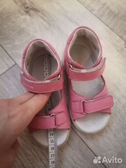 Сандалии 23 разм