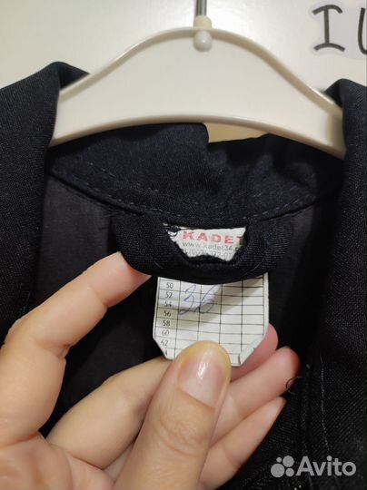 Китель мвд (полиция), р-р 36