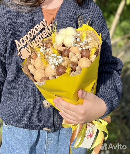 Букеты на день учителя