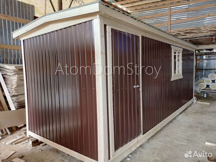 Бытовка строительная