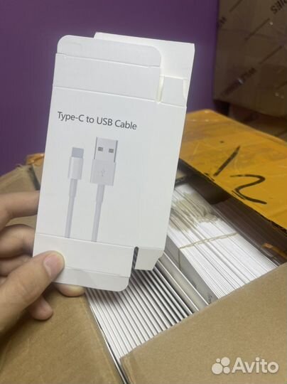 Коробки для кабеля iPhone