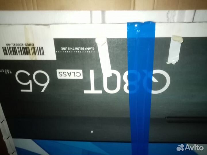 Телевизор бу