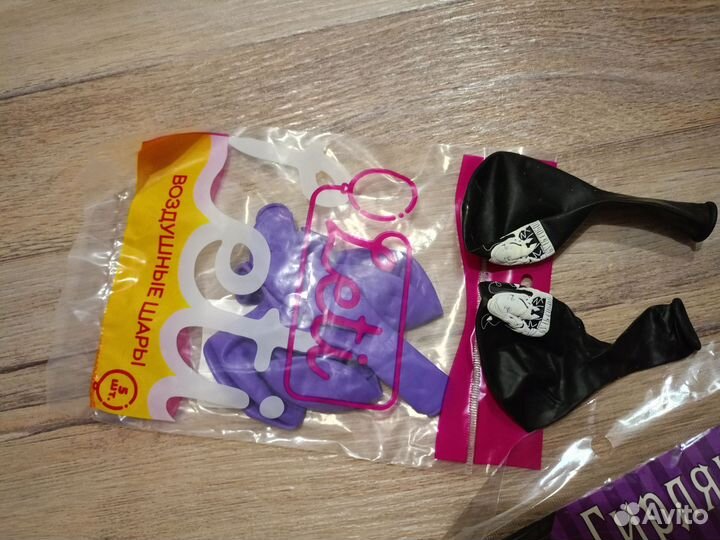 Воздушный шар цифра 5 и шар уэнсдей