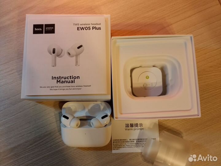 Беспроводные наушники TWS hoco EW05 Plus