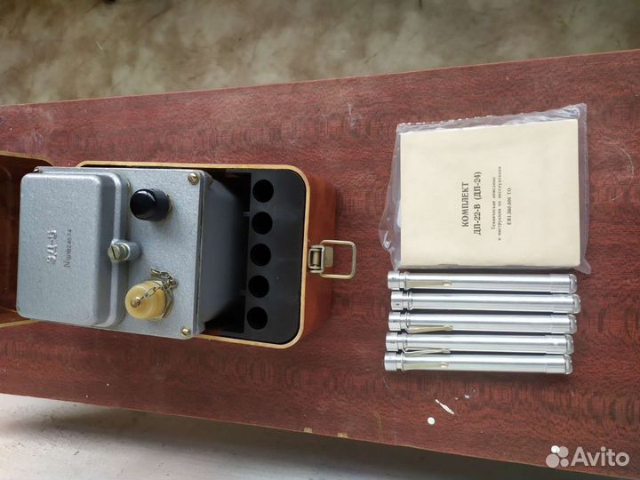 Комплект дозиметров дп-24