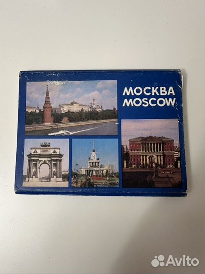 Набор открыток Москва 1986 г