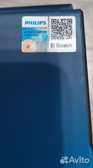 Philips Ultinon Pro9000 h7