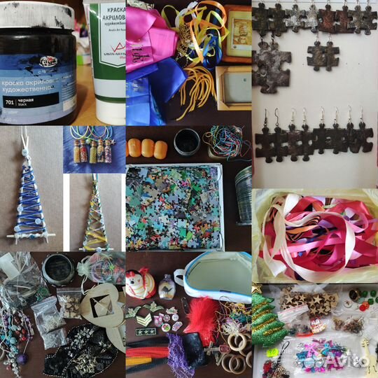 Для творчества и рукоделия 10 кг