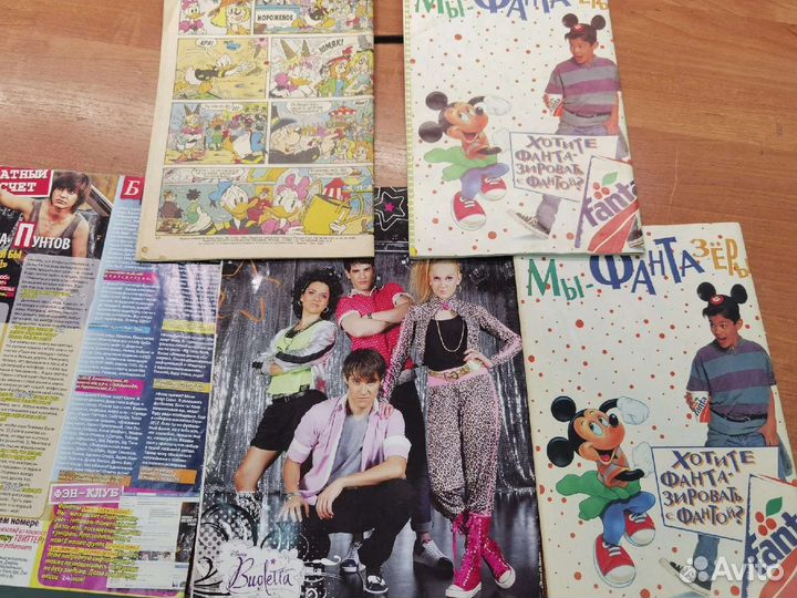 Журнал комиксов