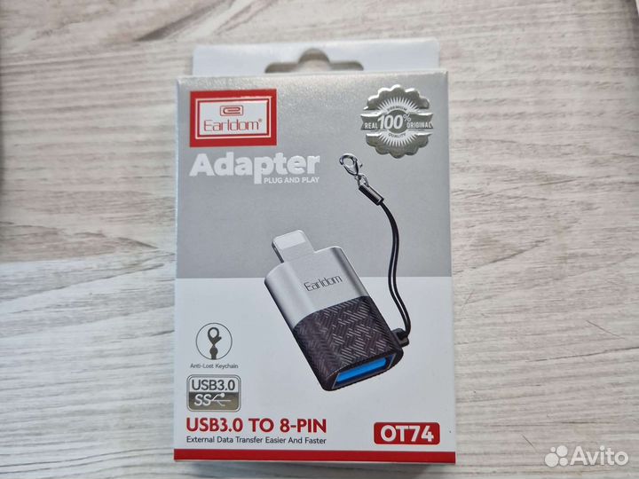 OTG для iPhone