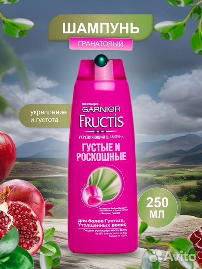 Инфографика для маркетплейсов wildberries озон