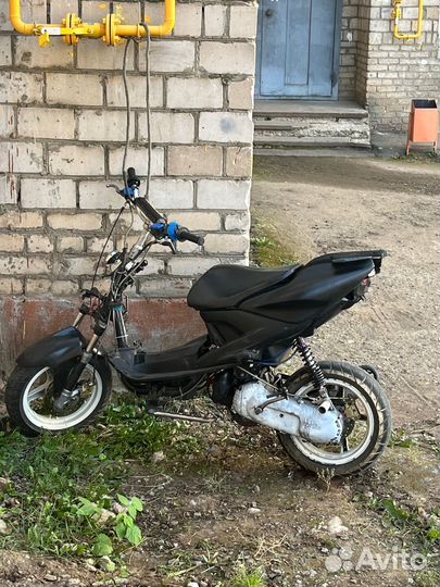 Yamaha aerox