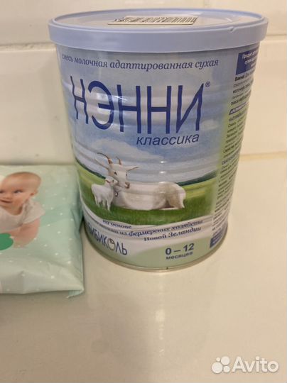 Смесь Нэнни 1