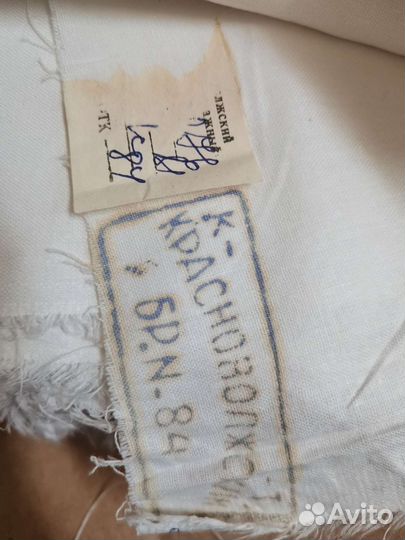 Ткань бязь СССР