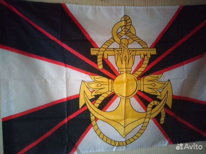 Флаги морской пехоты ссср/рф