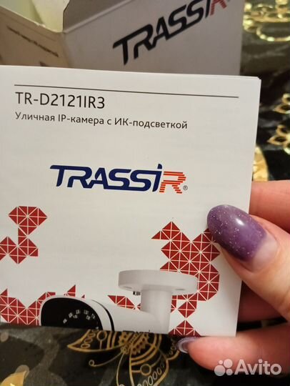 Камера видеонаблюдения trassir TR-D2121IR3