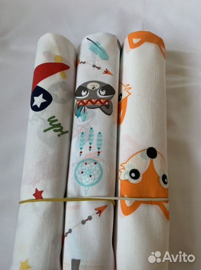 Детские пеленки