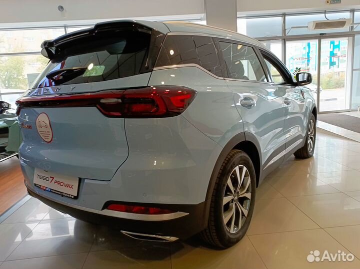 Chery Tiggo 7 Pro Max 1.5 CVT, 2023